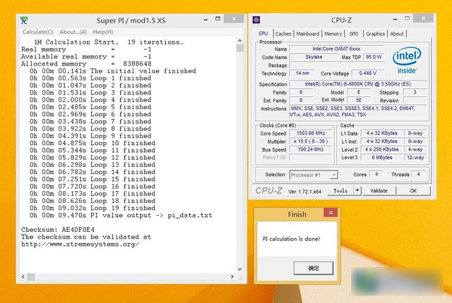 Skylake珊珊來遲 Intel酷睿六代i5-6600K和i7-6700K對比評測
