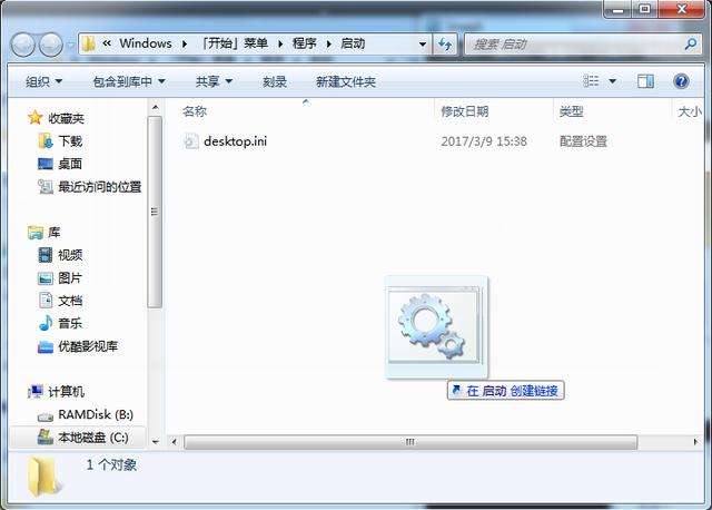 Ryzen不支持Win7嗎？AMD Ryzen安裝Win7系統方法