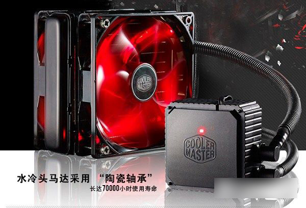 i7 6700k配什么散熱器？幾款i7-6700k搭配散熱器推薦