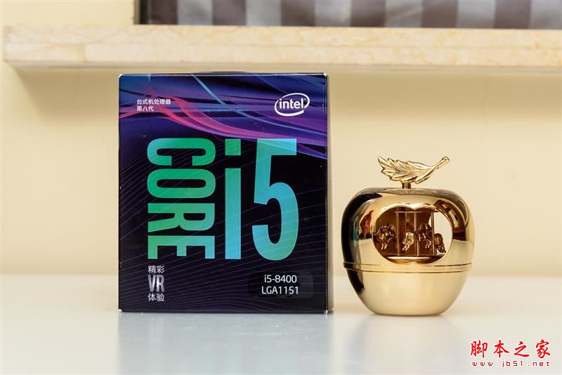 i5-8400性能怎么樣？Intel酷睿i5-8400全面深度評測圖解