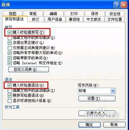 cpu使用率100%怎么辦