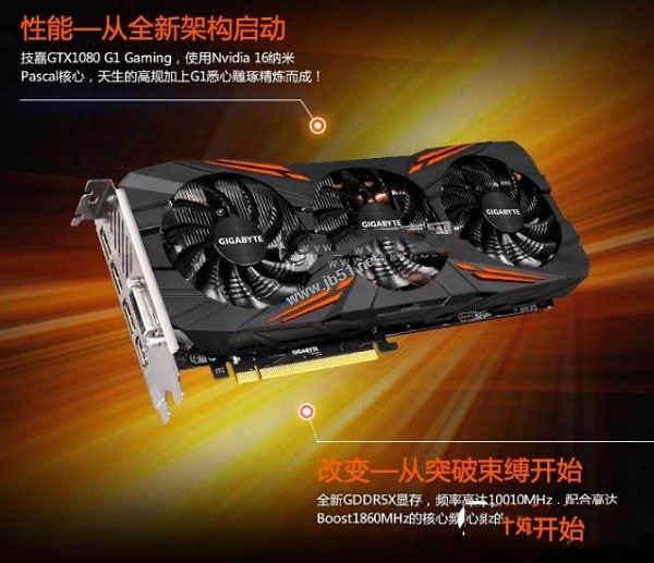 R7 1800X配什么顯卡好？AMD Ryzen7 1800X搭配顯卡選擇推薦攻略 