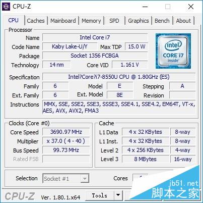 4核8線程PK標壓HQ!8代酷睿i7 8550U測試 
