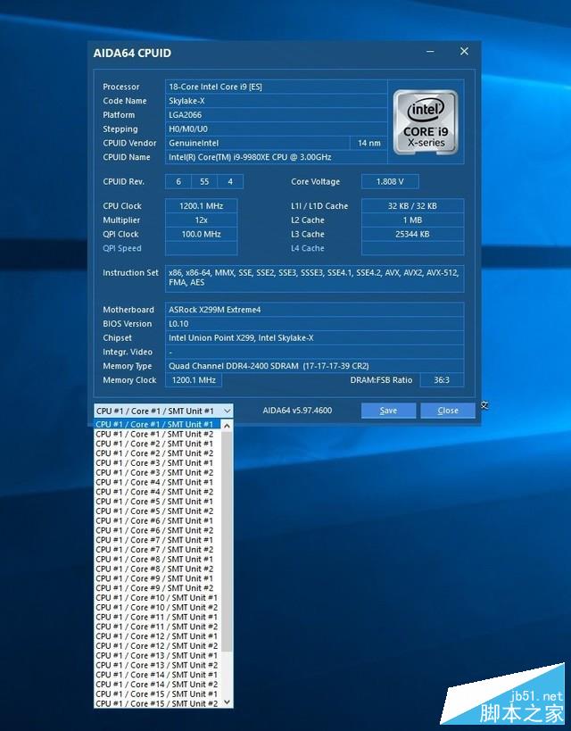 英特爾酷睿i9 9980XE評測 