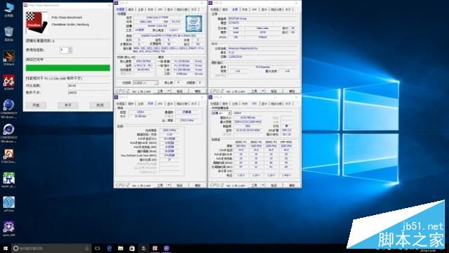 酷睿i7-7700K搭配映泰Z270GT6主板簡測 
