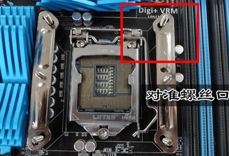 上輔助扣具