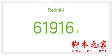 驍龍625和聯發科P2哪個好？驍龍625/Helio P20性能發熱對比