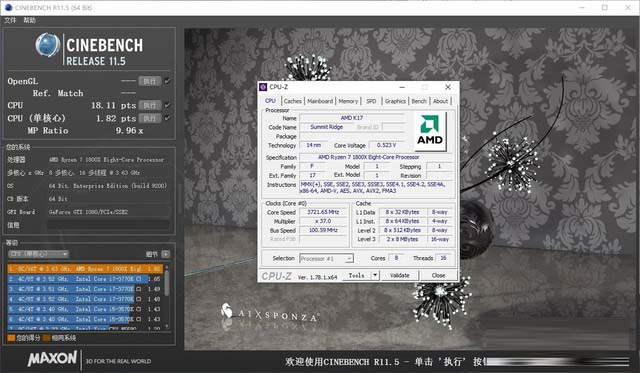 絕地反擊 銳龍 AMD Ryzen處理器首發評測 