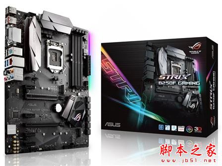 電競主板佳選ROG STRIX B250F GAMING僅1099元