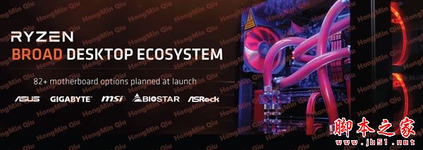 2499元起性價比殘暴！AMD Ryzen處理器正式發布：最強8核