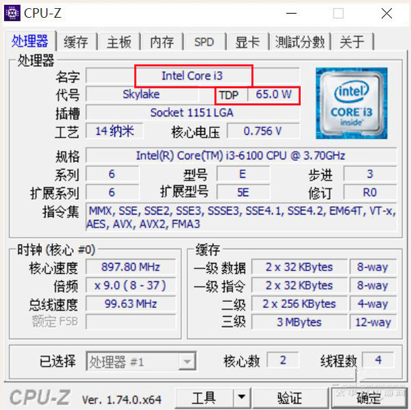 核顯雖加強但還不滿足 Intel六代i3-6100詳細評測