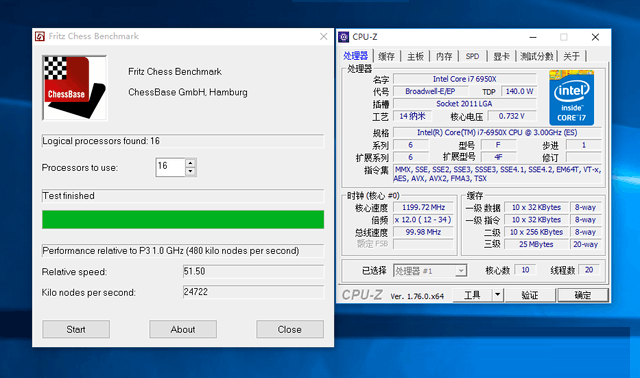 i7-6950X怎么樣 Intel酷睿i7-6950X評測