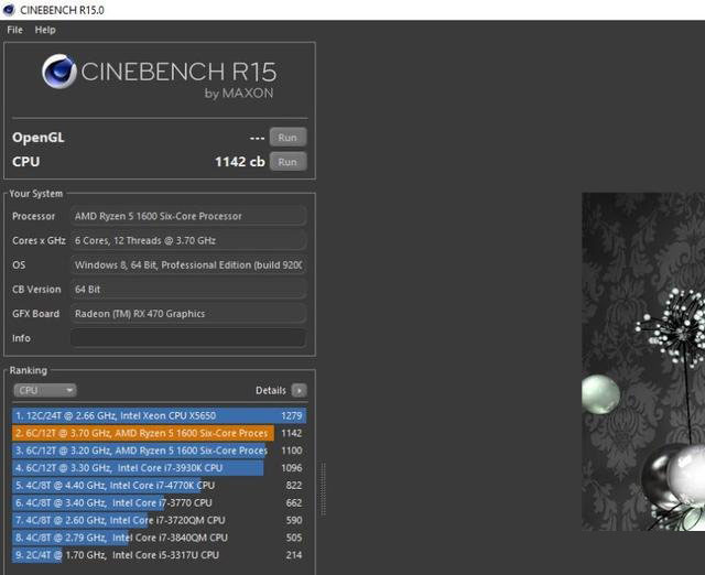 AMD銳龍Ryzen5-1600測試成績爆出 基準測試成績超過同級i5處理器