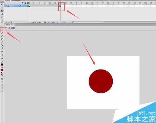 flash制作變形動畫