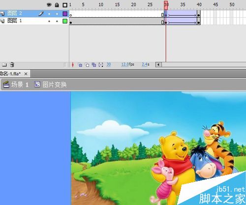 flash制作圖片變換