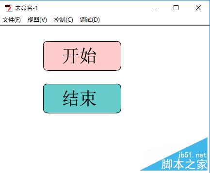 flash cs6按鈕制作實例1：簡單按鈕
