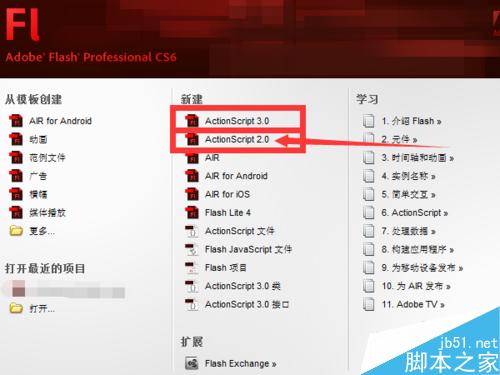 怎樣在FLASH中制作移動的字