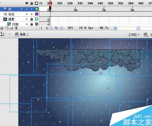 flash制作雷雨場景