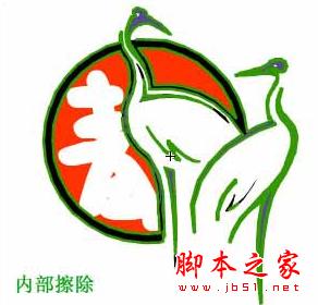 flash基礎教程-橡皮擦工具