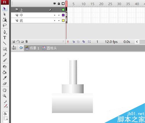 flash旋轉實例――圓規畫圓