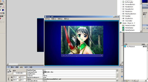 控制Flash8里的flvs視頻播放停止_網頁教學