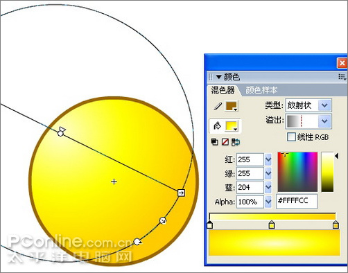 Flash制作搞笑詼諧的QQ表情動畫