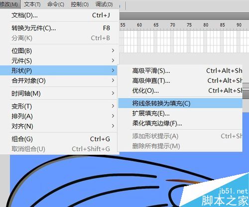 flash繪制玻璃蝴蝶
