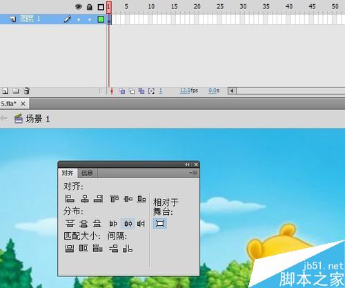 flash制作圖片變換