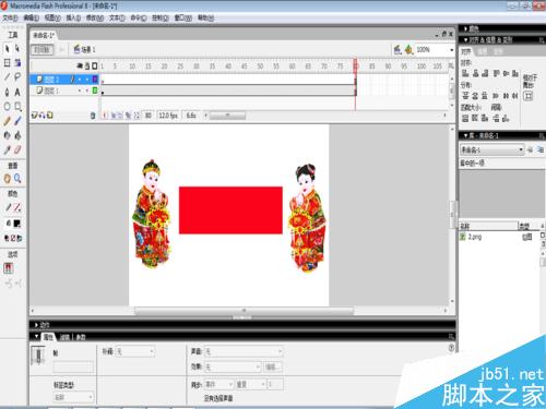新年賀卡-遮罩層動畫制作