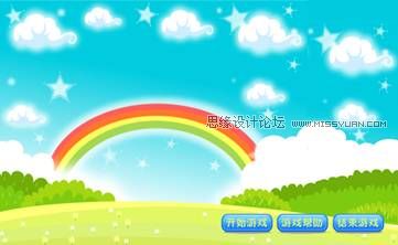 Flash CS4教程：詳細解析抓喜慶游戲教程,PS教程,思緣教程網