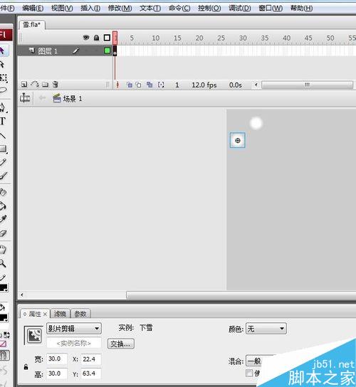 Flash下雪動畫的效果怎么做(代碼)？