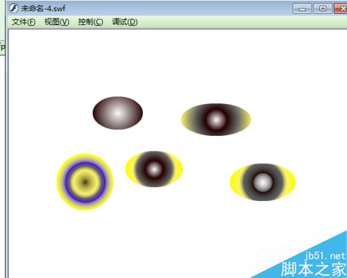 FLASH混色器設置三