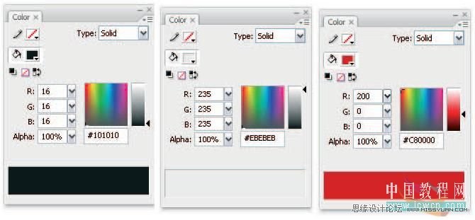 Flash cs3仿真藝術設計：顏色的安全使用,PS教程,思緣教程網