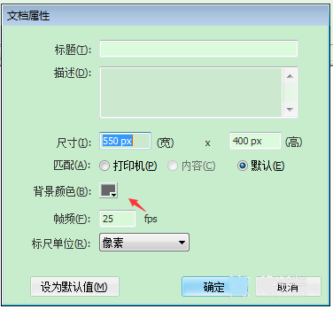 FLASH水滿則溢