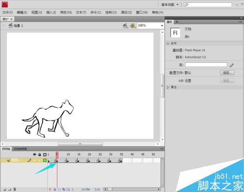 FLASH如何制作動畫