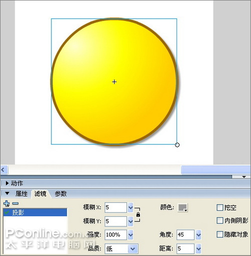 Flash制作搞笑詼諧的QQ表情動畫