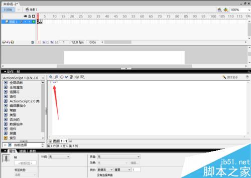 如何用flash制作數字百分比加載條？