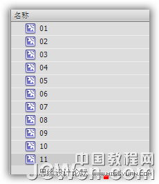 Flash AS3.0實例：鼠標感應發光的文字效果,PS教程,思緣教程網