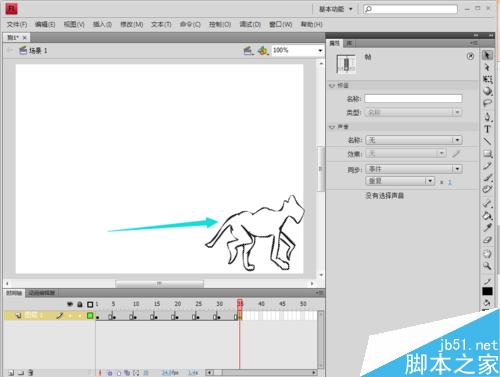 FLASH如何制作動畫