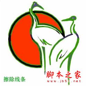 flash基礎教程-橡皮擦工具