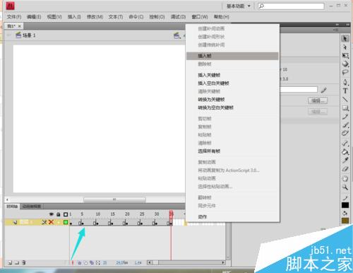 FLASH如何制作動畫