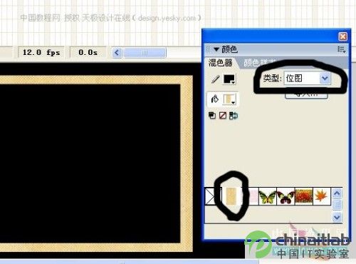 Flash打造窗紗飄動的音樂動畫_中國設計秀整理