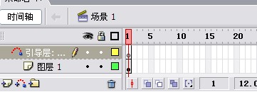 flash教程之引導線動畫！