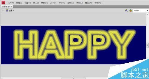怎么用flash cs4制作具有霓虹燈效果的文字？