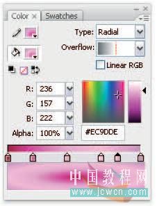 Flash cs3教程：仿真藝術設計1.13――漸變填充實現寫實效果的技巧_中國教程網