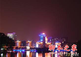 flash實例-打造鼠標觸發火焰特效