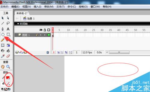 如何使用flash制作一個美麗的圖案？flash制圖