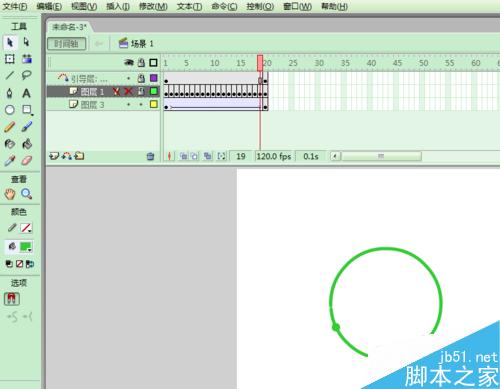 FLASH軟件繪制圓