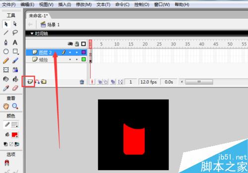 利用flash制作蠟燭燃燒的動畫、flash圖層操作。