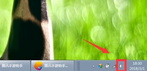 騰訊手游助手玩刺激戰場沒聲音怎么辦？（附解決方法）